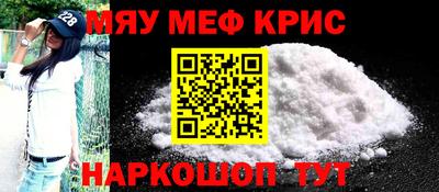 скорость mdpv Малоярославец