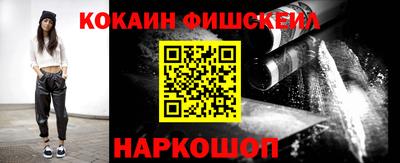 круглые Мариинск