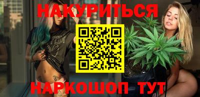 дмт Малгобек