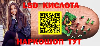 дмт Малгобек