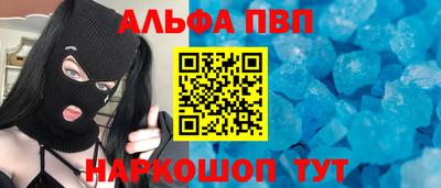 дмт Малгобек