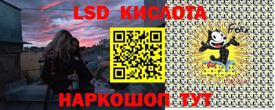 скорость mdpv Малоярославец
