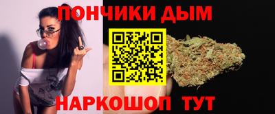 скорость mdpv Малоярославец