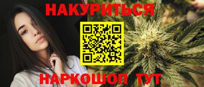 скорость mdpv Малоярославец
