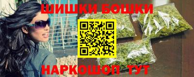 скорость mdpv Малоярославец