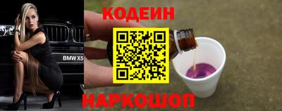 скорость mdpv Малоярославец