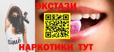 скорость mdpv Малоярославец