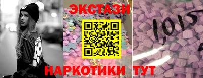 дмт Малгобек