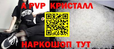 дмт Малгобек