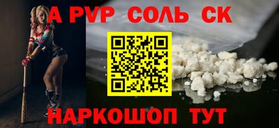 скорость mdpv Малоярославец