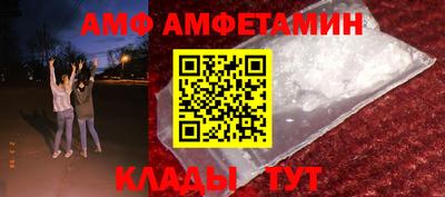 дмт Малгобек