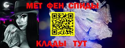 дмт Малгобек