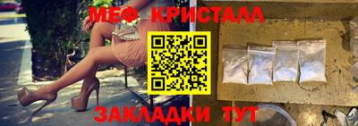 скорость mdpv Малоярославец