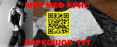 дмт Малгобек