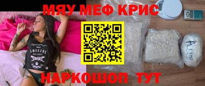 дмт Малгобек