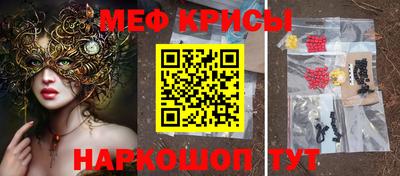 дмт Малгобек