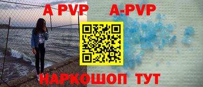 дмт Малгобек